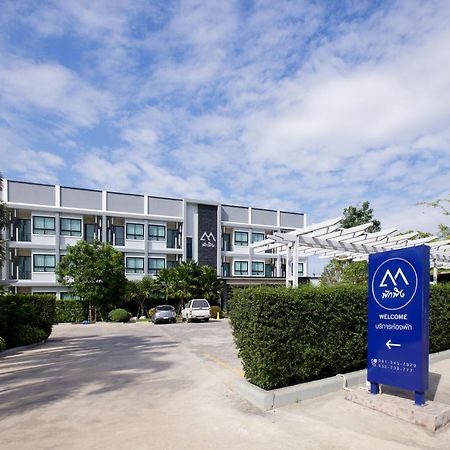 Pak Ping Ratchabur Apartamento Ratchaburi Exterior foto