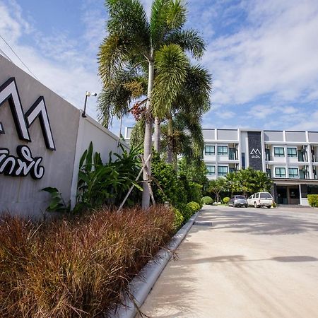 Pak Ping Ratchabur Apartamento Ratchaburi Exterior foto