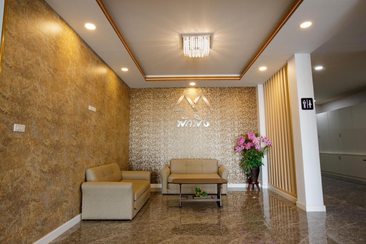 Pak Ping Ratchabur Apartamento Ratchaburi Exterior foto