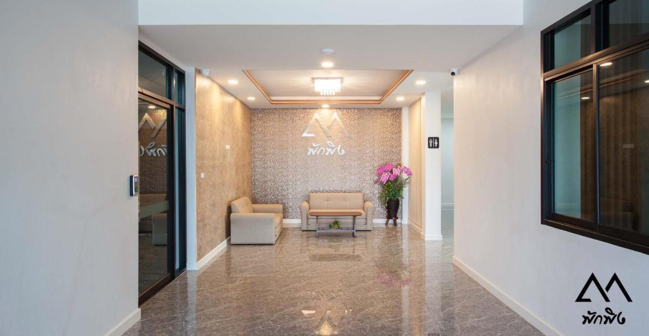 Pak Ping Ratchabur Apartamento Ratchaburi Exterior foto
