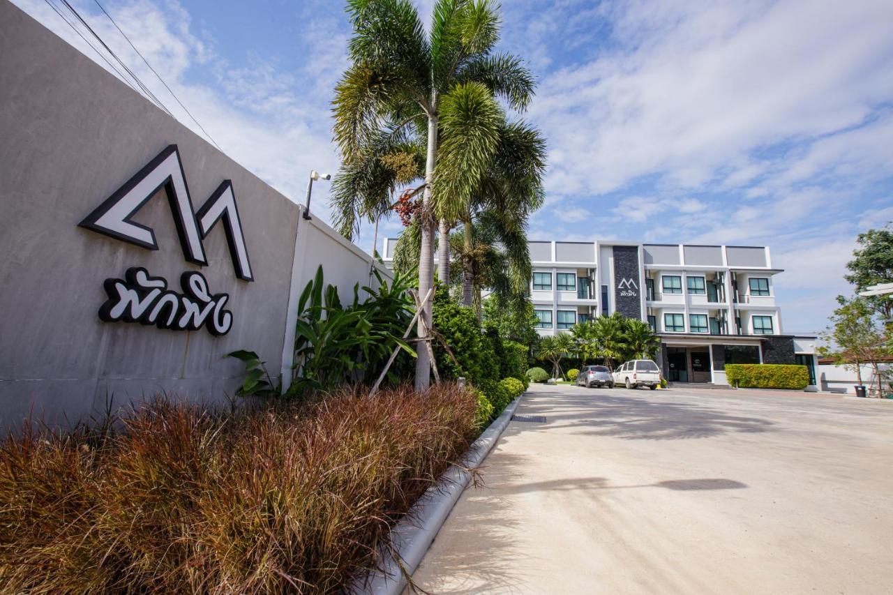Pak Ping Ratchabur Apartamento Ratchaburi Exterior foto